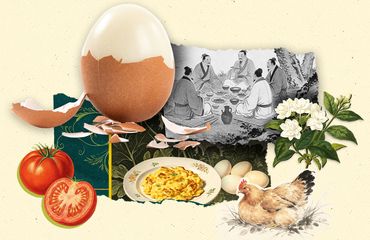 eggs cover
