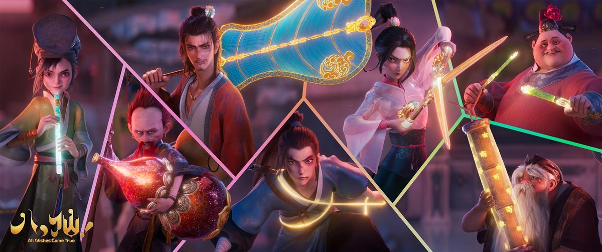The film is loosely based on the well-known legend, “Eight Immortals Crossing the Sea”