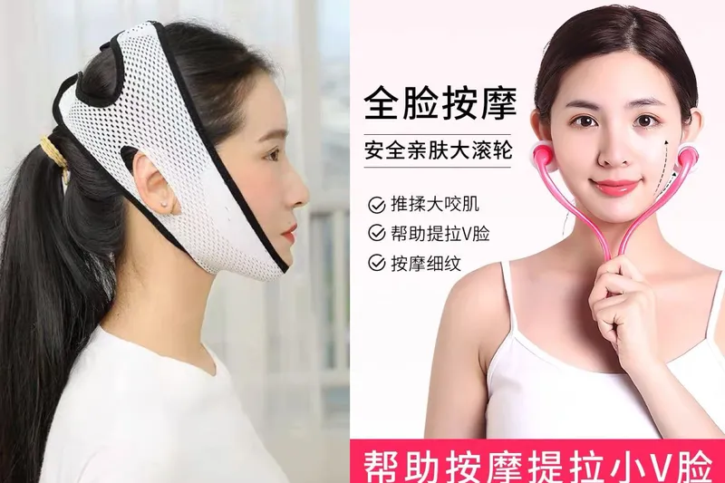 chinese face shaper and chinese face roller