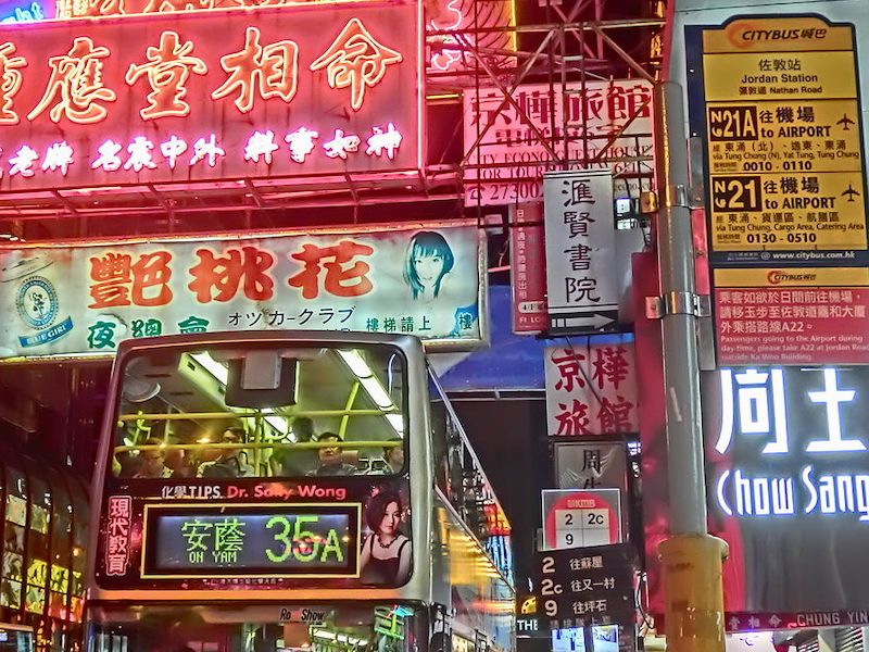 fangyan-friday-hong-kong-english-MB.png