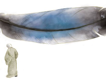 feather-master.jpg