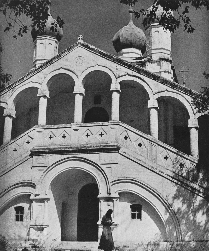 Church of the Holy Martyrs in the late 1930s Beijing, built on the site of St. Nicholas Church