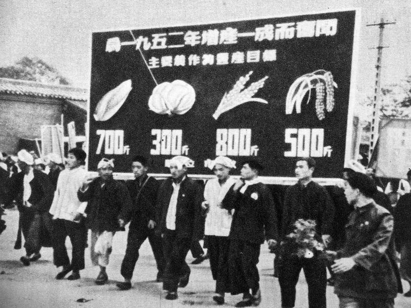 A farmer’s parade in Beijing on Labor Day, 1952