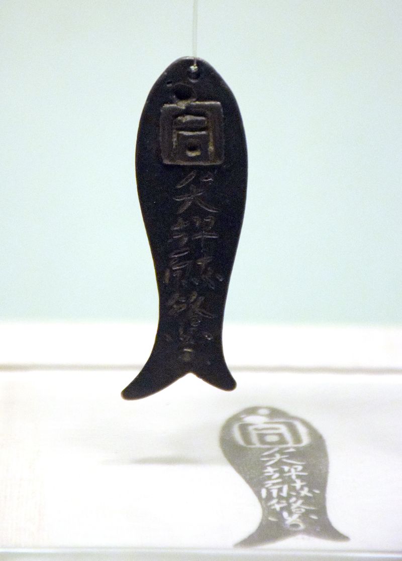 fish-shaped tally from the Liao dynasty in Liaoning, history of Chinese id cards