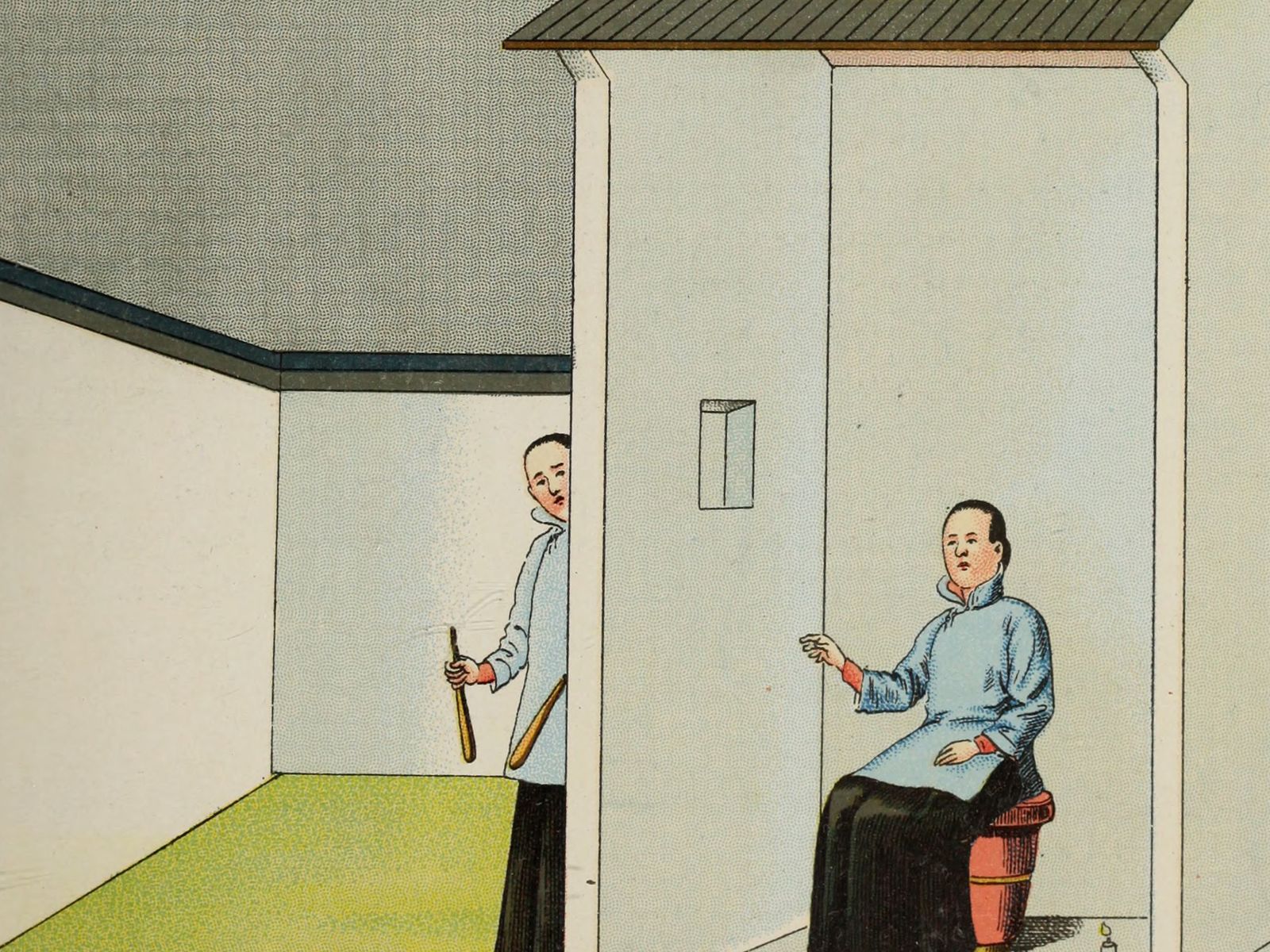 Zigu, the toilet goddess