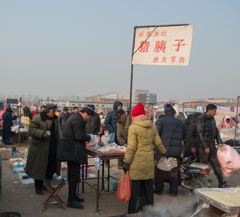 Pig pancreas soap being sold in a rural market in Hebei province 2018