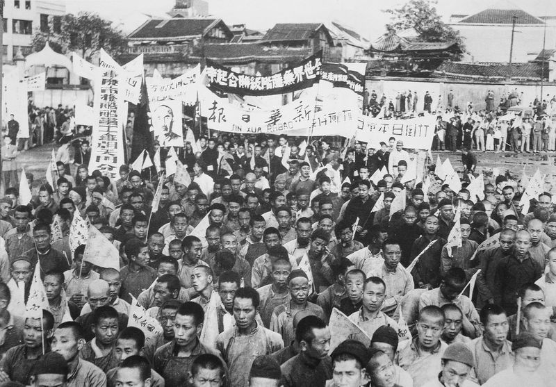 On Labor Day in 1939, labor organizations gathered in Chongqing for a citizen assembly, where they pledged to resist Japanese aggression and save the nation
