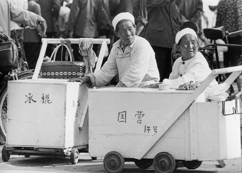 Ice cream vendors Qianmen street in Beijing, 1978