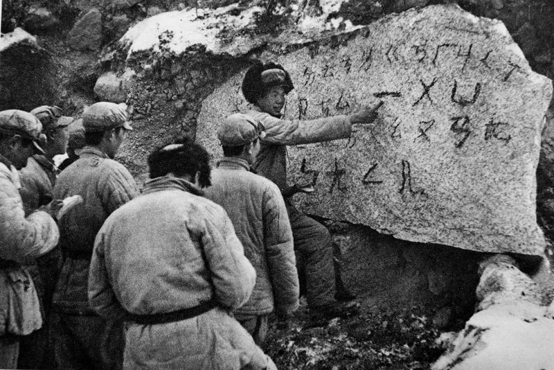 Chinese soldiers learning Chinese phonetic symbols