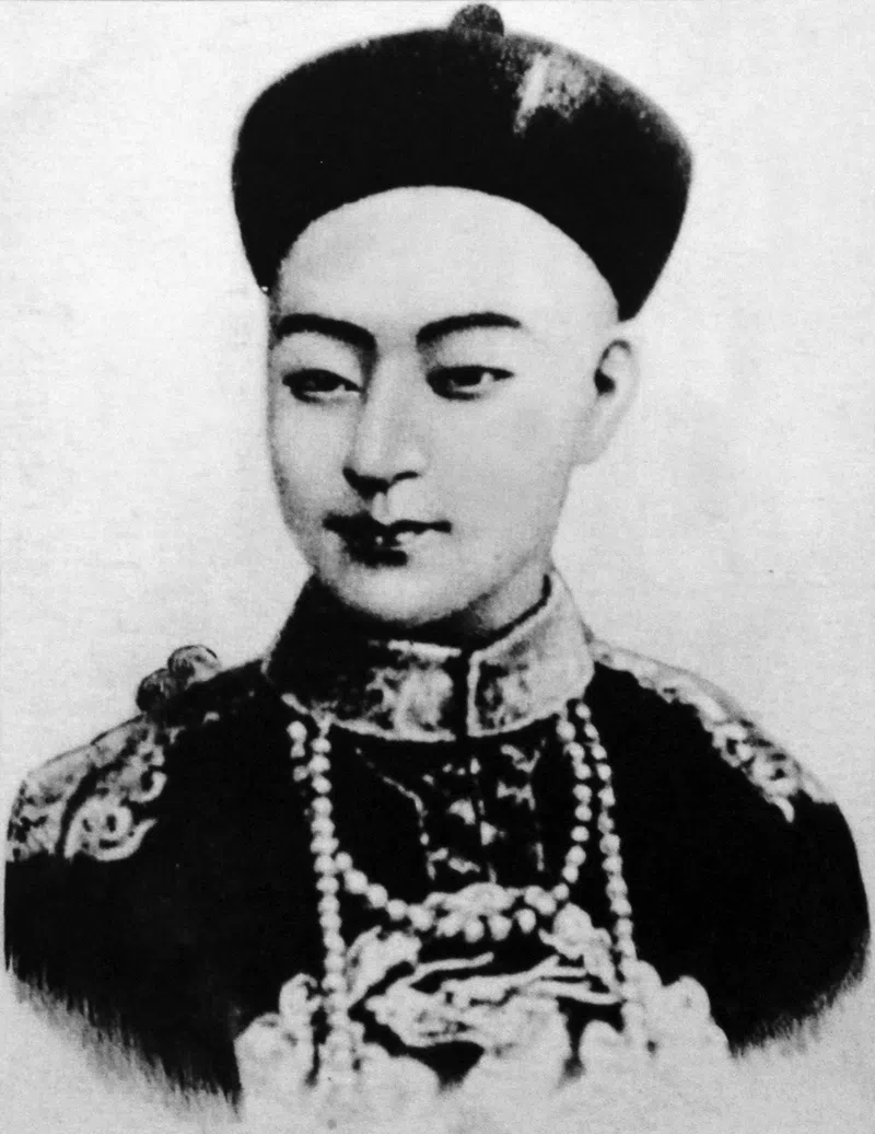 A portrait of the of the Guangxu Emperor. adoption in imperial china