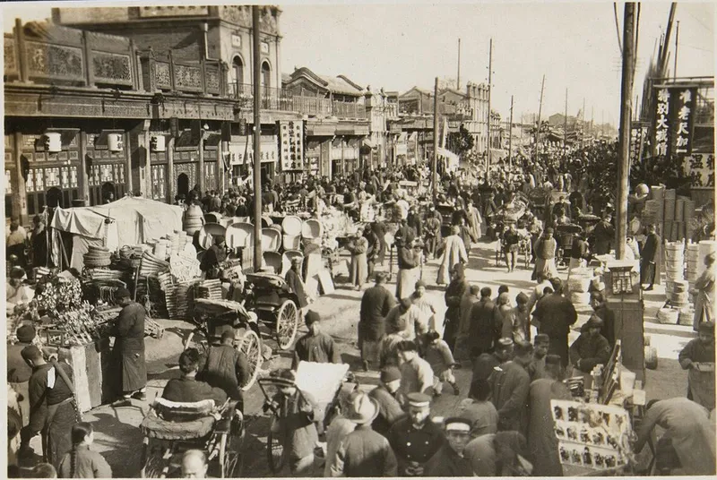 Market from the Spring Festival of 1940 (Fotoe)