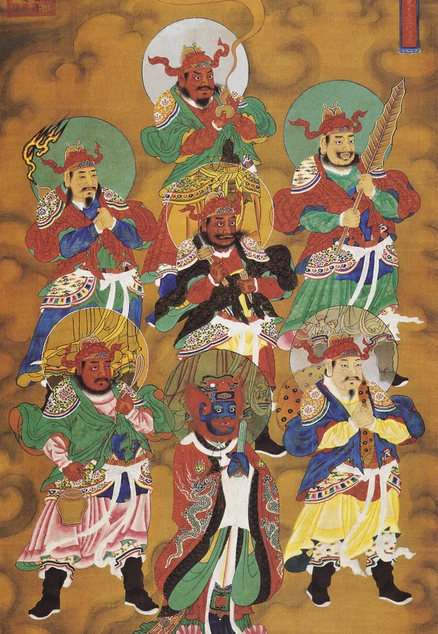 Ming Dynasty painting of the Five Masters of Plague and Ghost King