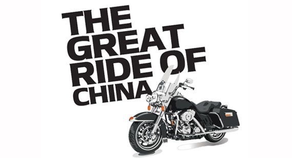 Motorcyclists Take On All Of China