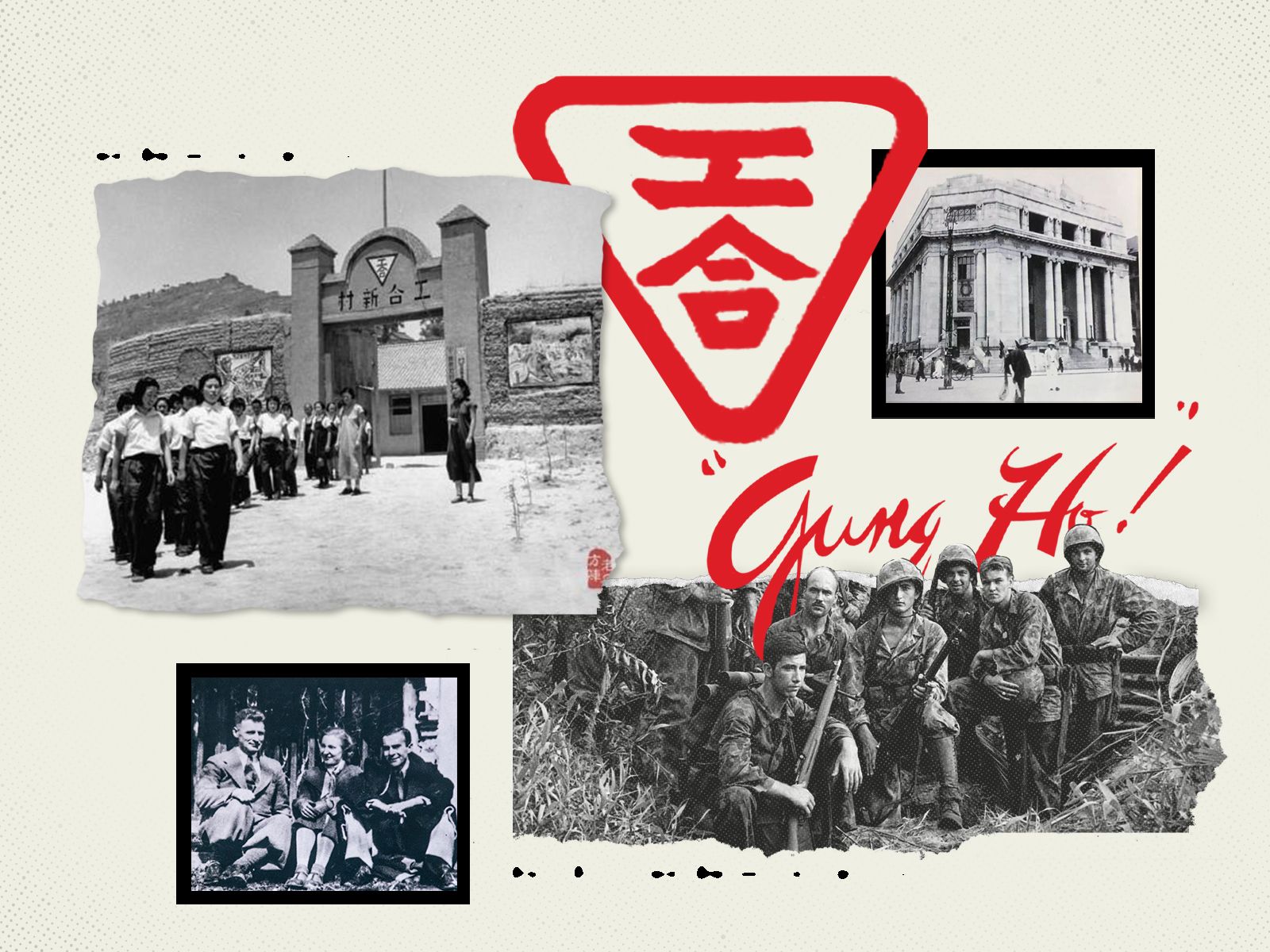 Chinese origins gungho