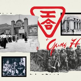 Chinese origins gungho