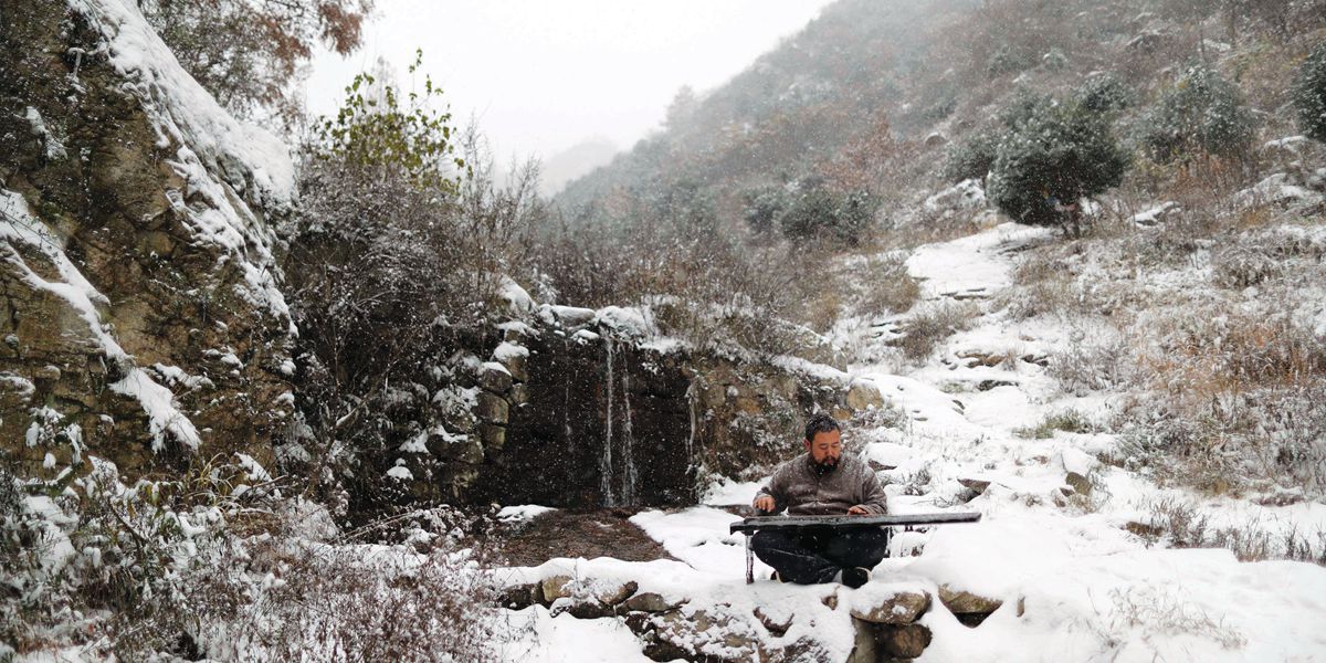 Pulling Strings The World of Chinese