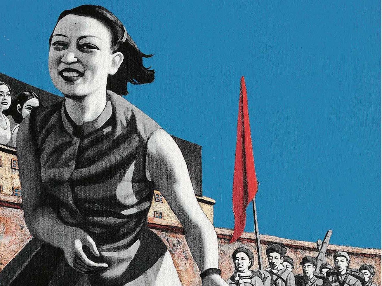 hard like water book cover