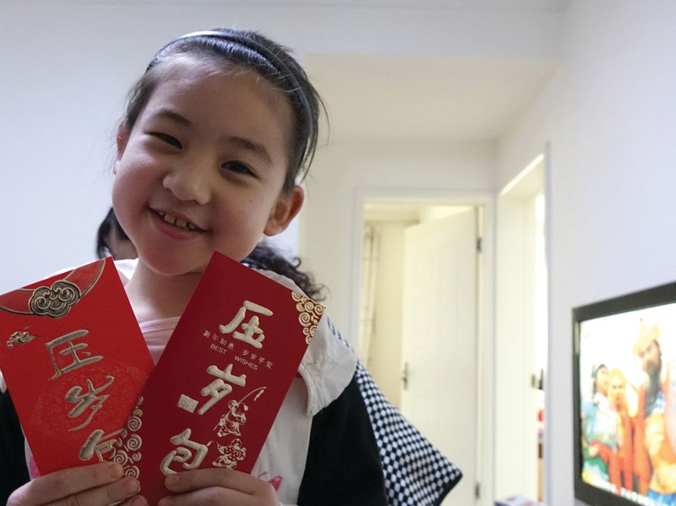 hongbao_master.jpg