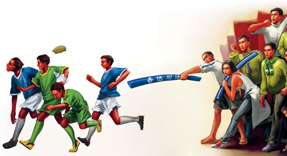 Football Hooligans in China