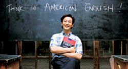 Cheng found his true calling as an English teacher specializing in TOEFL preparation