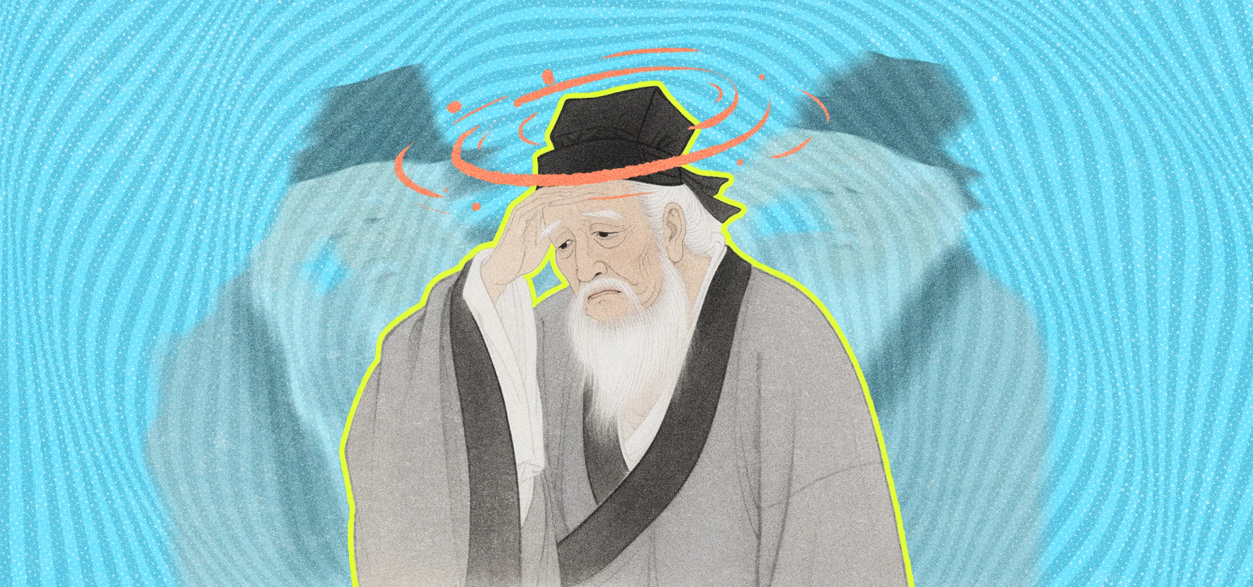 kengdie in ancient times