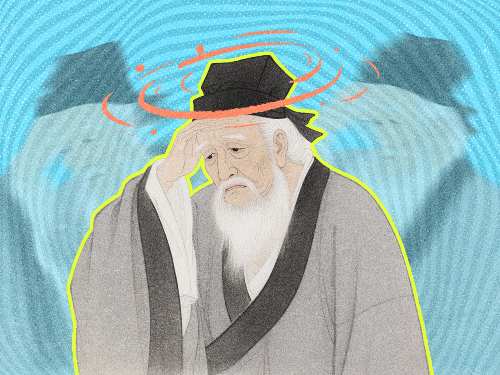 kengdie in ancient times