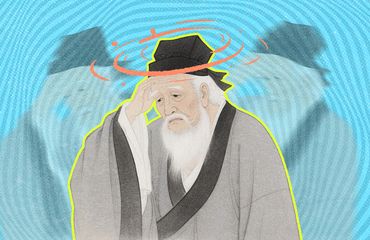 kengdie in ancient times