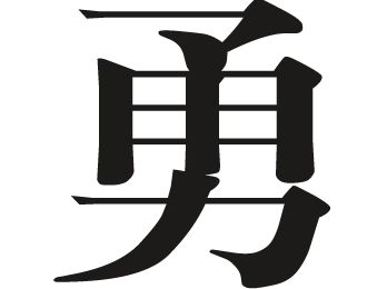 language-character-master.jpg