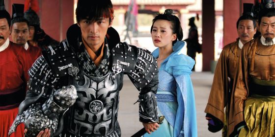 legend of sword and fairy 3 scene