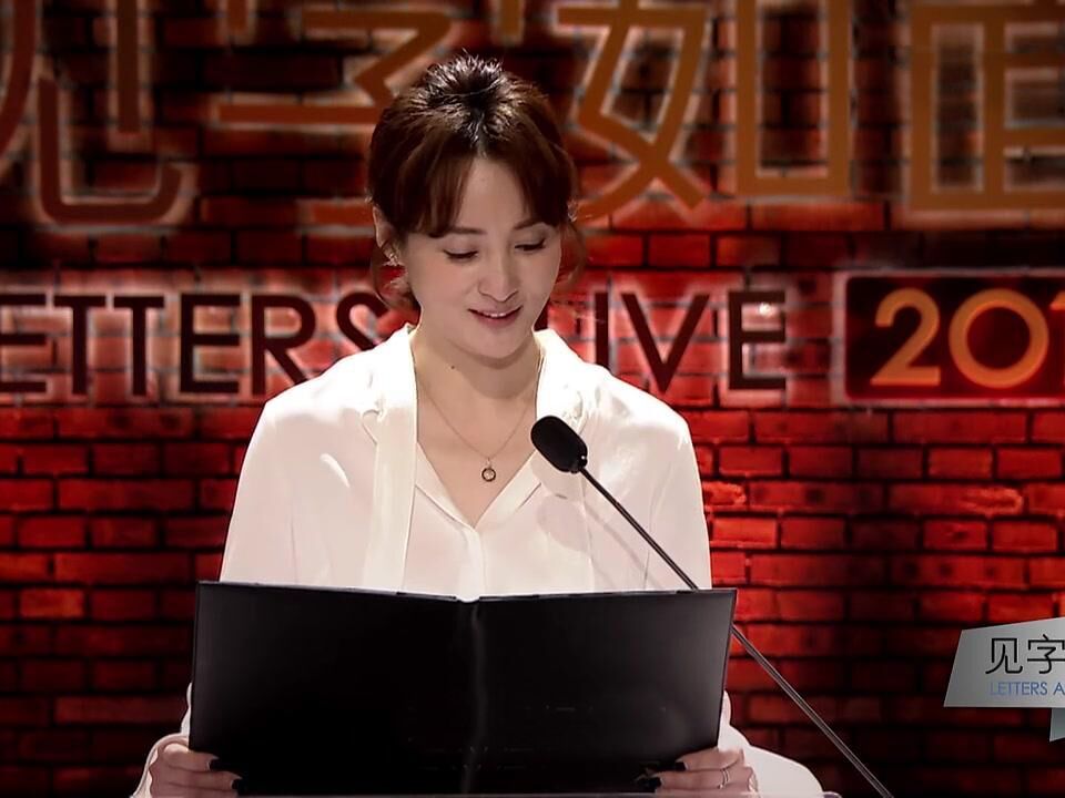 letters-alive-1.jpg