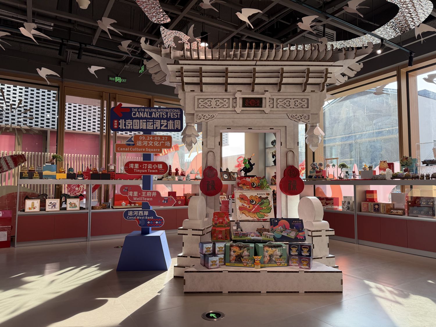 Grand Canal-themed souvenirs are on display at the fair