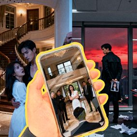 micro-drama cover