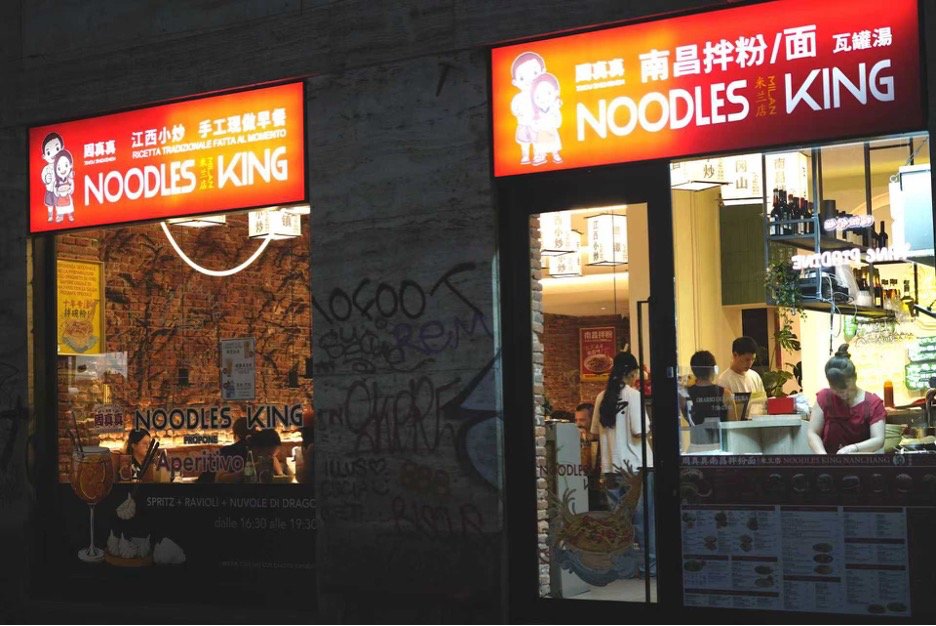Jiangxi rice noodles shop in Milan’s Chinatown