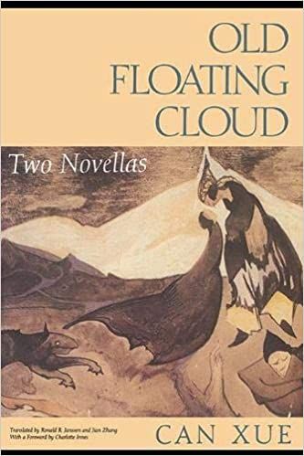 Cover of Can Xue Old Floating Cloud