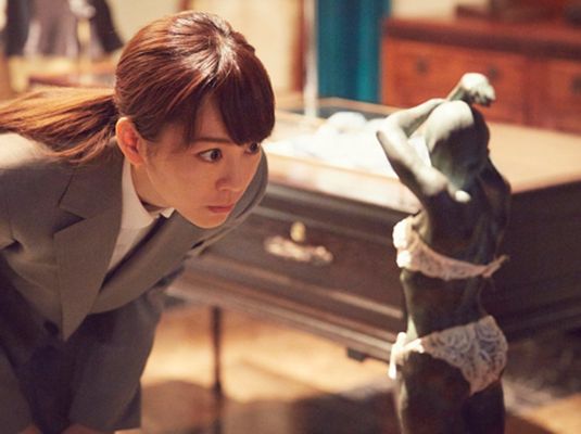 Still from 2015 Japanese drama series Underwear