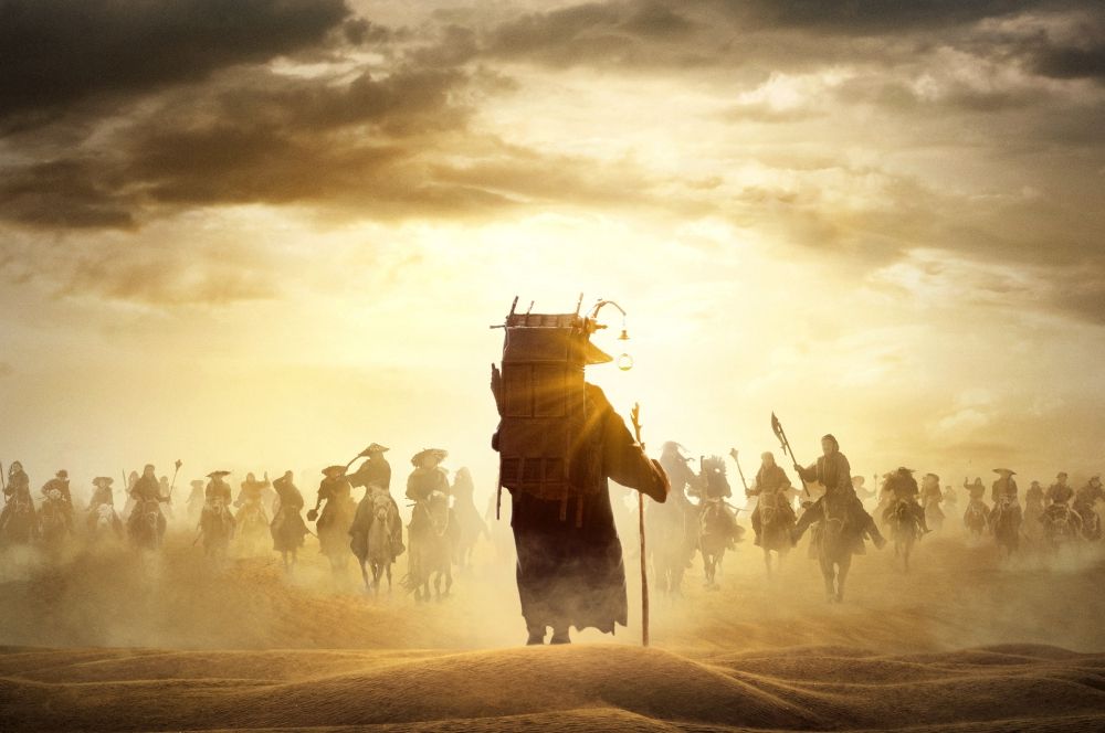 Xuanzang’s Journey to the West