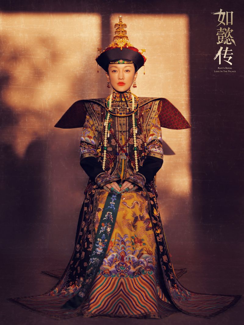 Posters for Ruyi have tried to recreate the portrait, with Zhou Xun in the title role