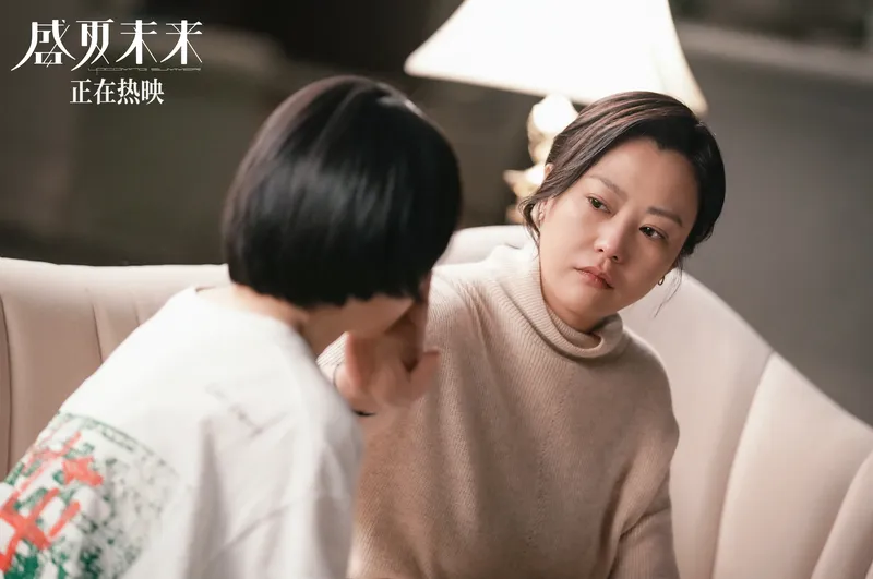 Controversial Chinese teen summer drama, 'Upcoming Summer,' also touches on parent-child relationship