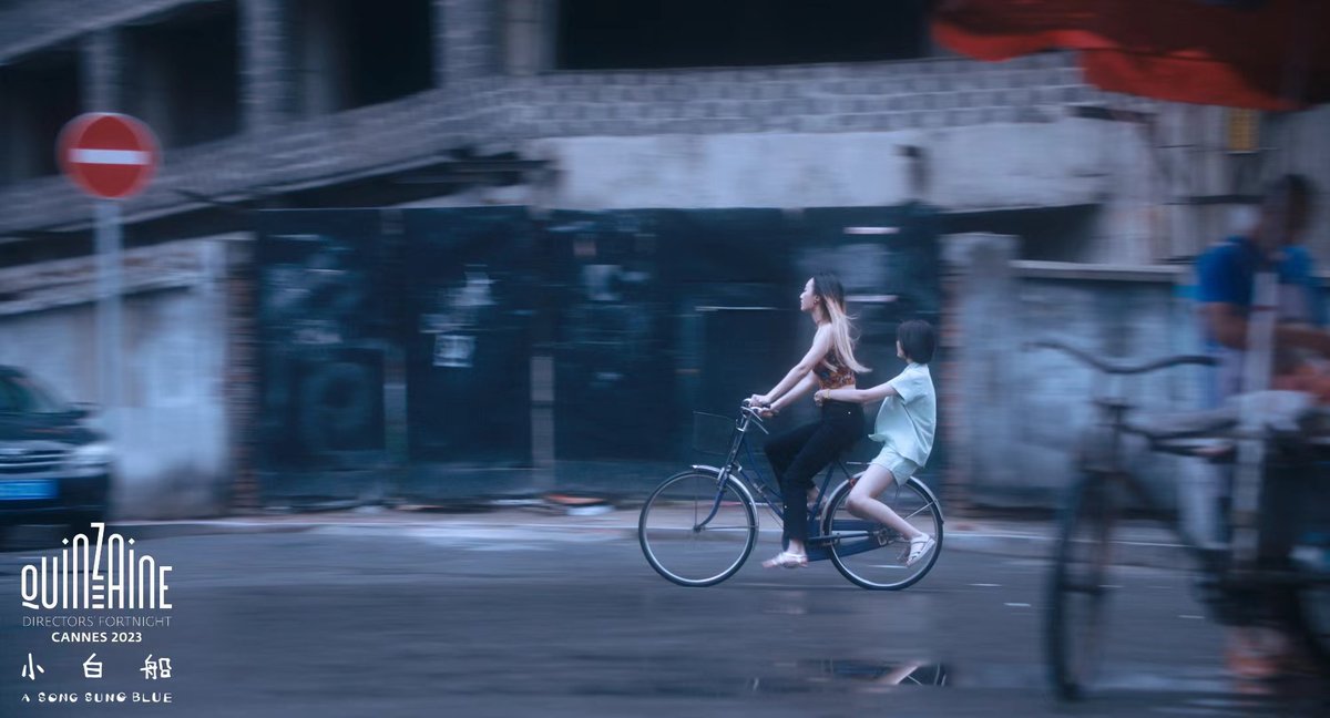 Still from “A Song Sung Blue”