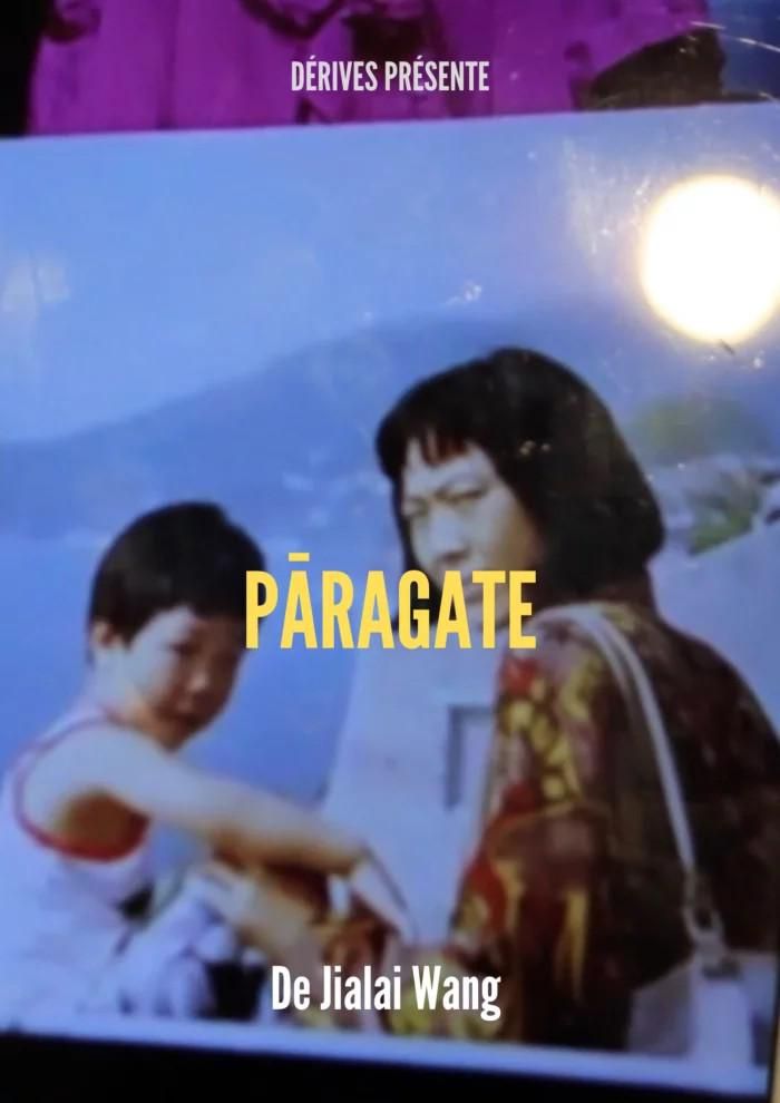 Poster from "Paragate," Chinese documentaries at the international documentary film festival