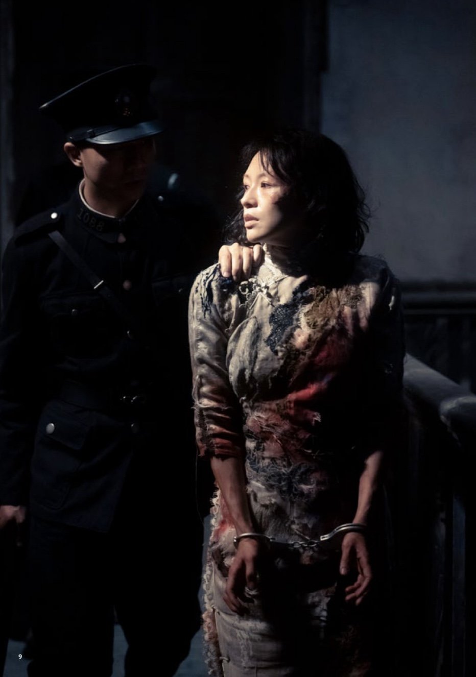 Still from “She’s Got No Name”