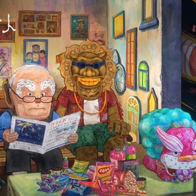 “YAO-Chinese Folktales 2” poster