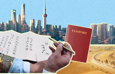 passport history-cover