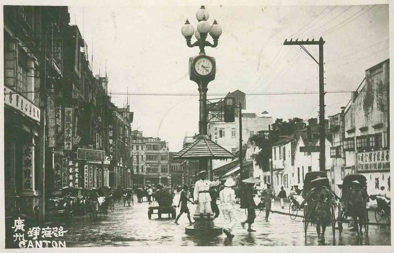 Guangzhou in 1936