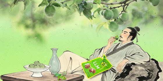 plums cover