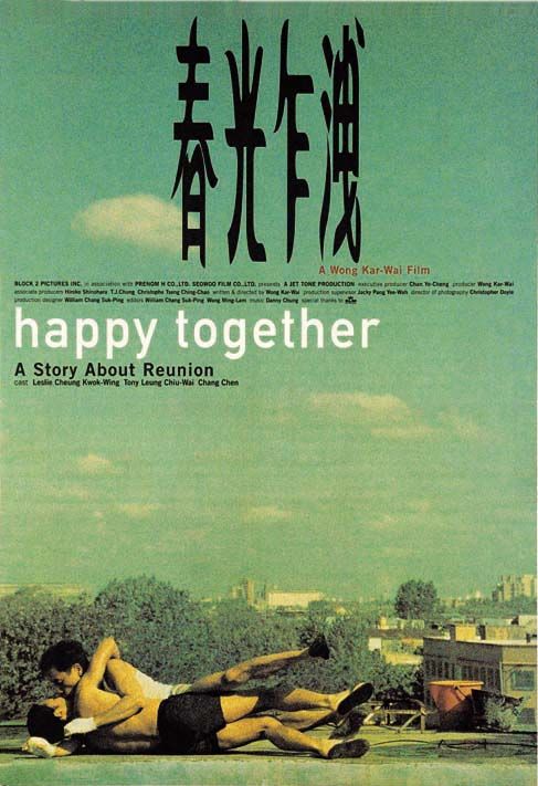 Happy Together, Chinese LGBTQ film