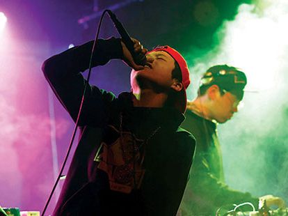 rap2-master.jpg