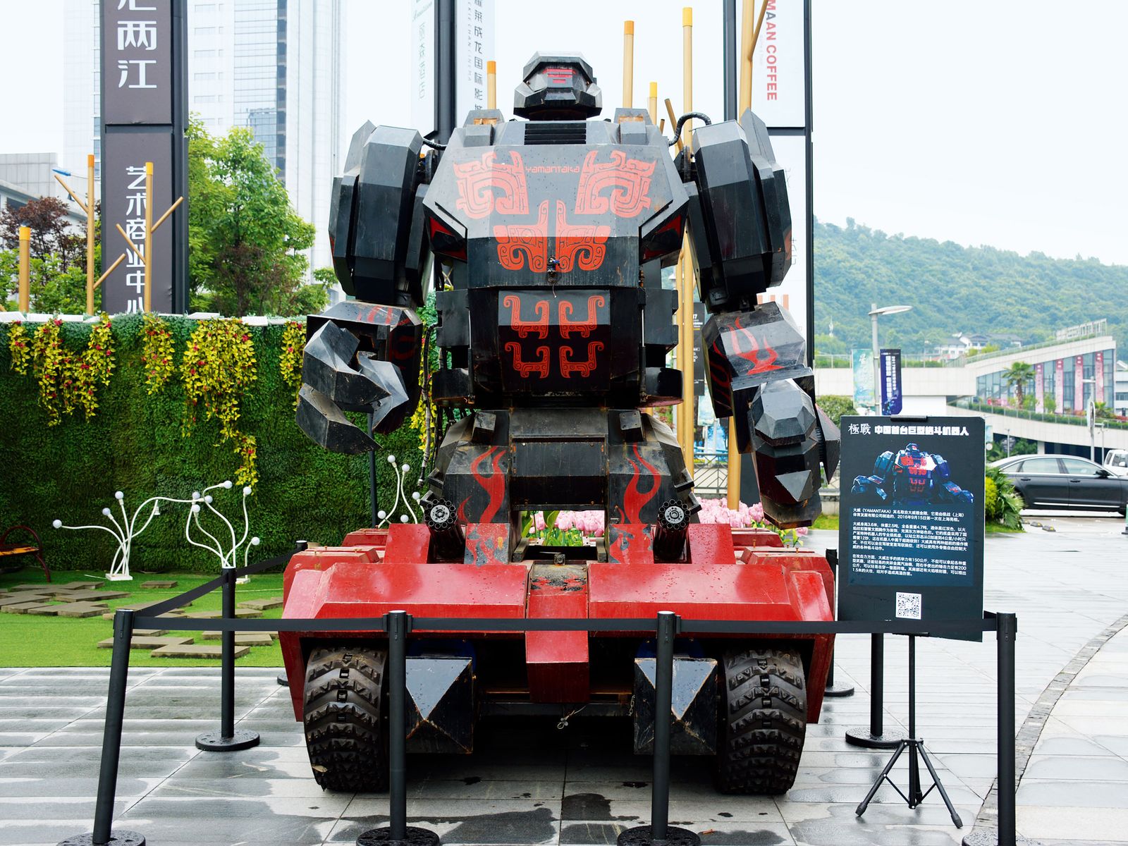 robot-fight-IMG_4074