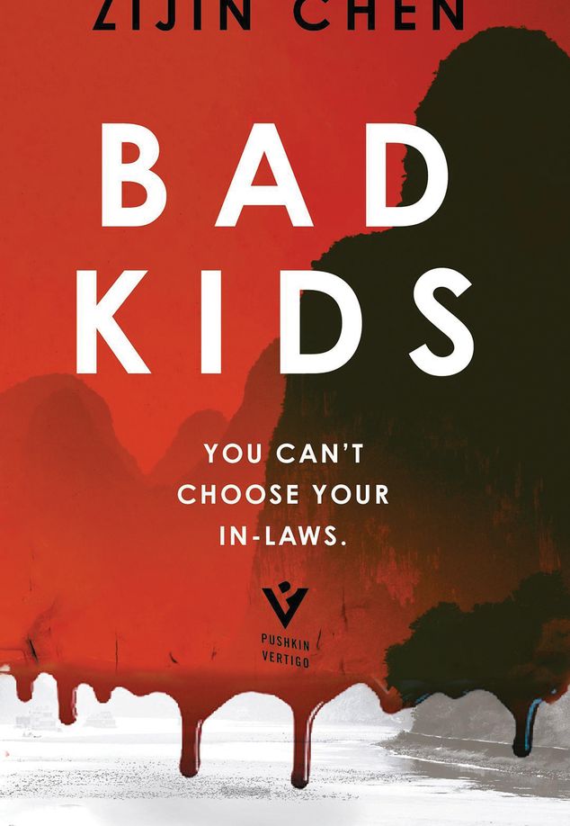 Bad Kids was adapted into a hit TV series that was controversial for depicting children in violent situations