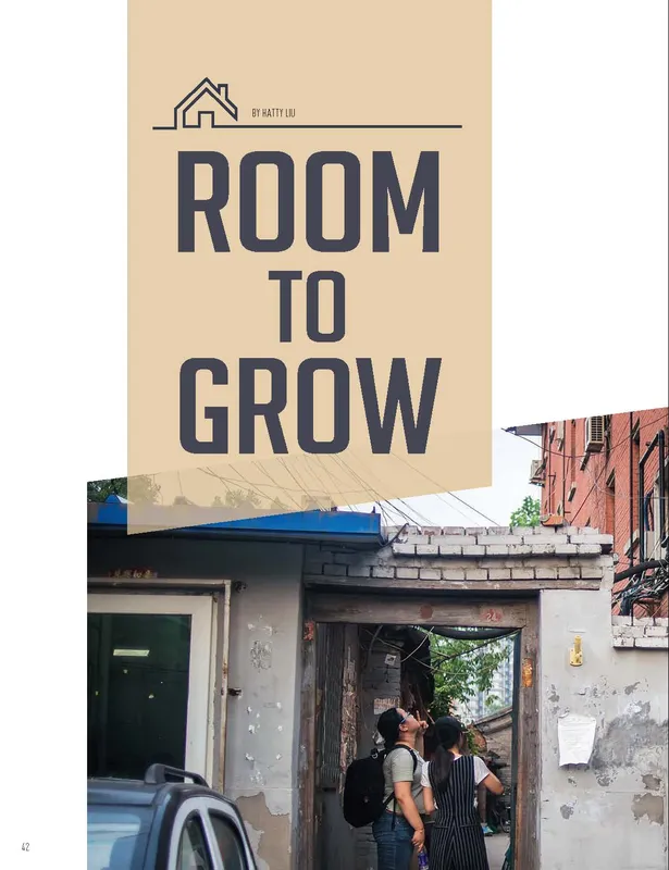 "Room to Grow" a story from Curiosities and Quests by the World of Chinese talks about the changing rental landscape in China.